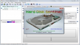Hard Disk Sentinel Pro 5.70 Build 11973 (2021) PC | RePack & Portable by TryRooM