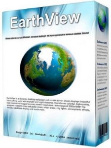 EarthView 6.9.0 (2020) PC | RePack & Portable by elchupacabra