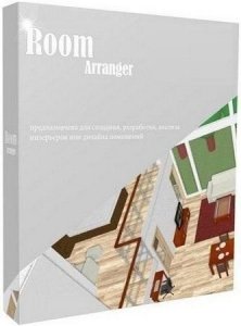 Room Arranger 9.6.0.622 RePack (& Portable) by TryRooM [Multi/Ru]