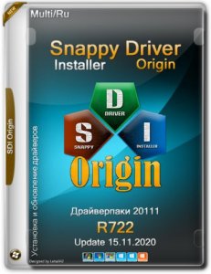 Snappy Driver Installer Origin R728 [Драйверпаки 20122] (2020) PC