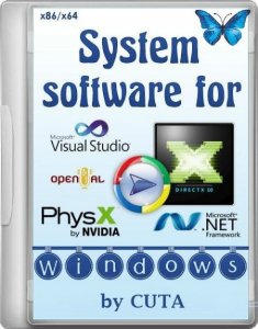 System software for Windows v.3.5.0 (2020) PC