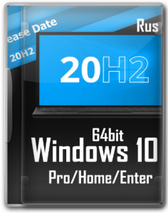 Windows 10 20H2 (19042.746) x64 Home + Pro + Enterprise (3in1) by Brux v.01.2021 [Ru]