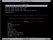 WinPE 10-8 Sergei Strelec [x86/x64/Native x86] [2021.01.05] (2021) PC