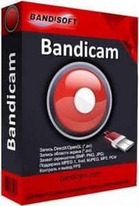 Bandicam 5.0.2.1813 RePack (& portable) by TryRooM [Multi/Ru]