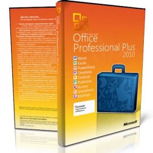 Microsoft Office 2010 Pro Plus + Visio Premium + Project Pro + SharePoint Designer SP2 14.0.7265.5000 VL (x86) RePack by SPecialiST v21.2 [Ru/En]