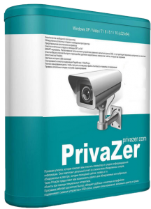 PrivaZer 4.0.18 [Donors version] (2020) РС | RePack & Portable by elchupacabra