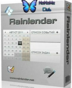 Rainlendar Lite 2.16 Build 167 [Multi/Ru]