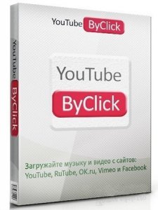 By Click Downloader Premium 2.3.3 (2021) PC | RePack & Portable by elchupacabra