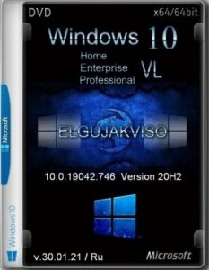 Windows 10 3in1 VL (x64) Elgujakviso Edition (v.30.01.21) [Ru]