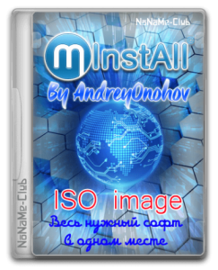 MInstAll v.17.04.2021 By Andreyonohov (ISO) [Ru]
