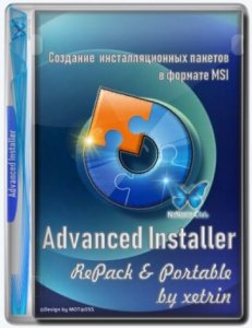 Advanced Installer 18.2 RePack (& Portable) by xetrin [Ru/En]