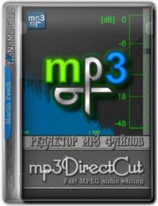 mp3DirectCut 2.33 [Multi/Ru]