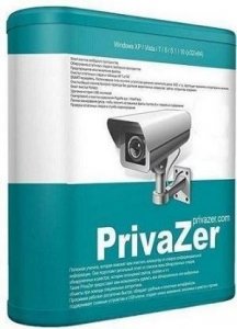 PrivaZer 4.0.42 Free + Portable [Multi/Ru]