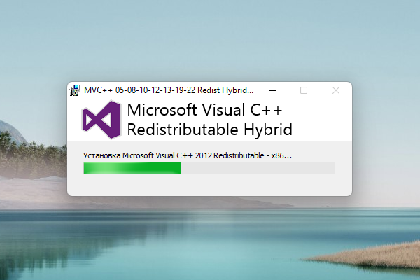 Redistributable package hybrid x86. Microsoft Visual c++ 2005 Redistributable. Microsoft Visual c++ Redistributable package. Microsoft Visual c++ Redistributable 2019. Visual c++ 2022.