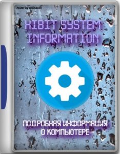 HiBit System Information 2.0.35 + Portable [En]
