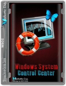 WSCC (Windows System Control Center) 7.0.1.1 + Portable [En]