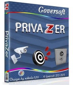 PrivaZer 4.0.45 RePack (& Portable) by Dodakaedr [Multi/Ru]