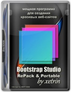 Bootstrap Studio 6.1.1 RePack (& Portable) by xetrin [En]