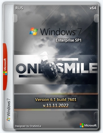 Windows 7 Enterprise SP1 x64 Rus by OneSmiLe [11.11.2022]