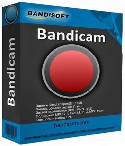 Bandicam 6.2.4.2083 (2023) РС | RePack & Portable by Dodakaedr