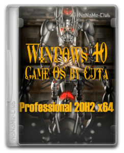 Windows 10 Professional 20H2 x64 Game OS 1.4 by CUTA [Ru]