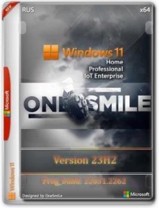 Windows 11 23H2 x64 Русская by OneSmiLe 22631.2262