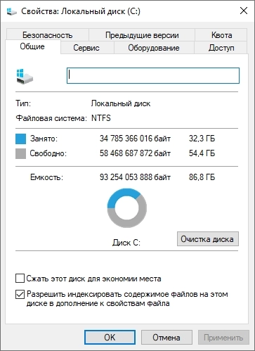 Windows 10 22H2_19045.3448 x64 10 in 1