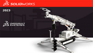 SolidWorks 2023 SP4.0 Premium (2023) PC | RePack by xetrin