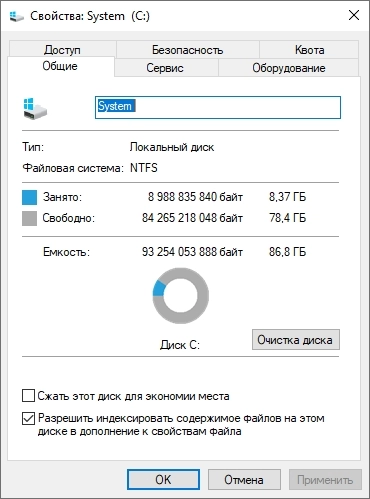 Windows 10 22H2 19045.3448 с установщиком Флибустьера x64 by Revision