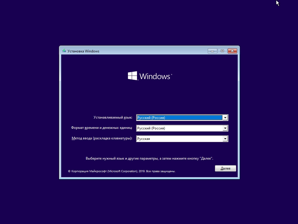 Windows 10 22H2 Build 19045.3570 Сборка из 10-и редакций