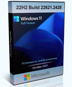 Windows 11 Pro 22H2 Build 22621.1555 Super Lite ESD x64 April 2023 - الصفحة  1