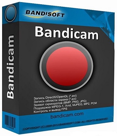 Bandicam 7.0.1.2132 for windows instal