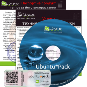 Ubuntu ServerPack 18.04 [amd64] [ноябрь] (2023) PC
