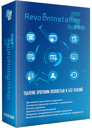 Revo Uninstaller Pro 5.2.5 (2024) РС | Portable by FC Portables