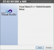 Microsoft Visual C++ Runtimes AIO v0.79.0 (2024) PC | Repack by abbodi1406