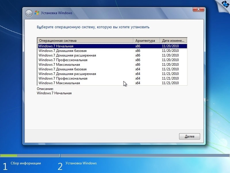 Windows 7 SP1 x86/x64 Ru 9 in 1 Update 02.2024 by OVGorskiy