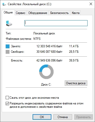 Windows 10 Optima Pro 22H2 19045.4170 x64