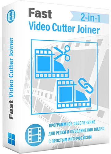 Fast Video Cutter Joiner 4.6.2.0 (2024) PC | RePack & Portable by elchupacabra